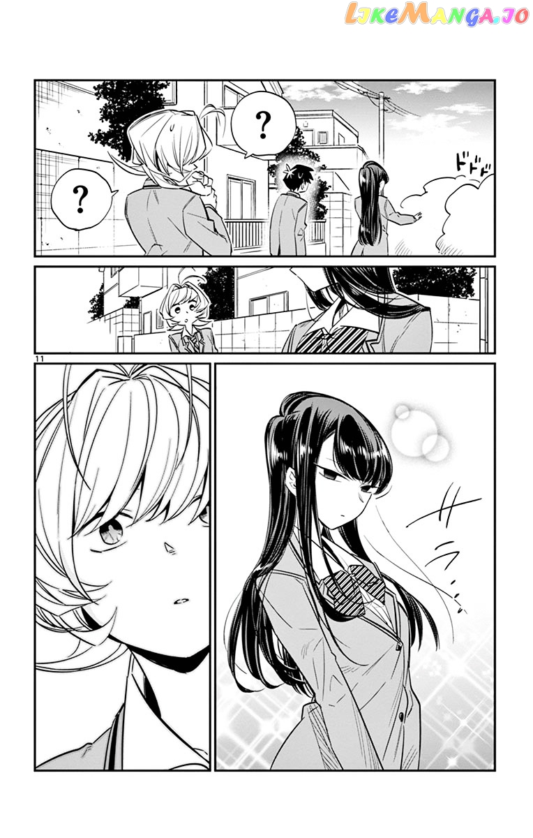 Komi Can